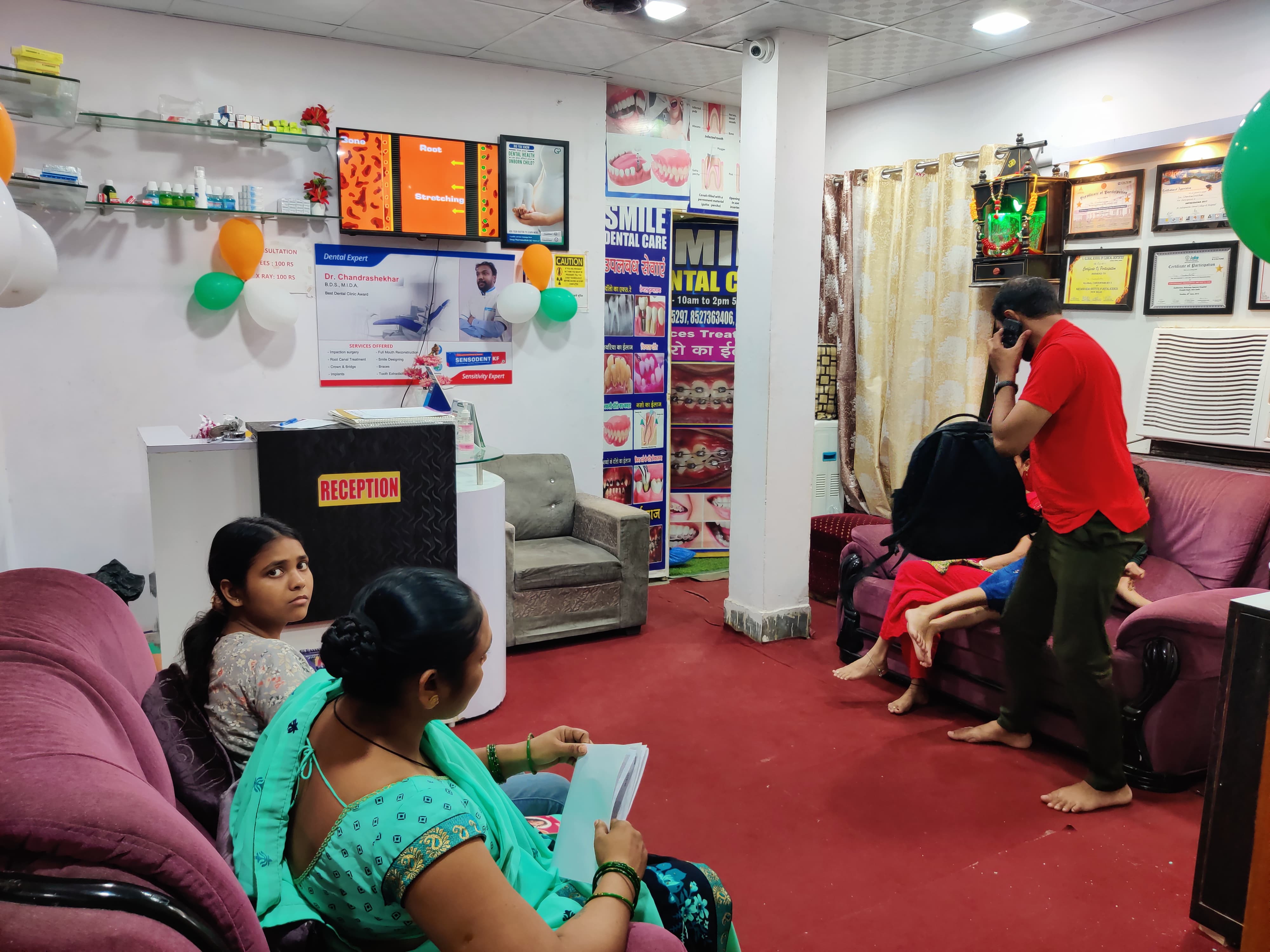 Reception Lounge Smile Dental Care Jaitpur