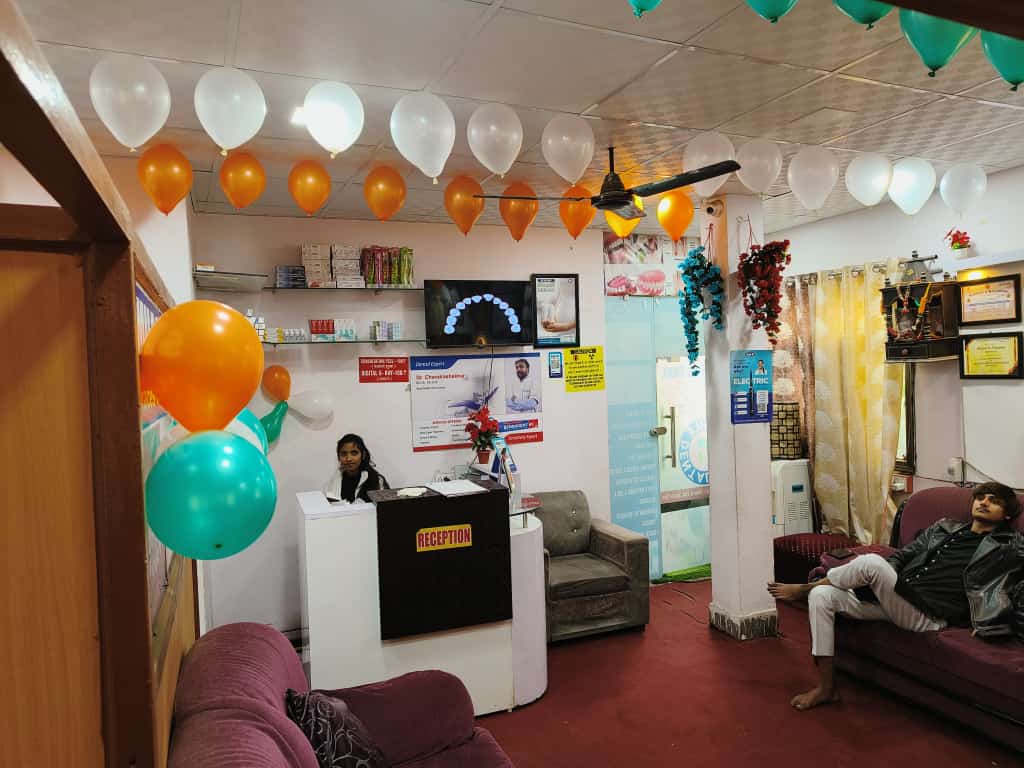 Clinic Entrance Badarpur Jaitpur Delhi